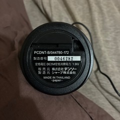 DENSO プラズマクラスター　車載空気清浄機の画像