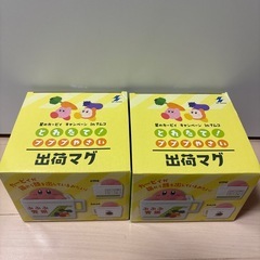 星のカービィ　出荷マグの画像