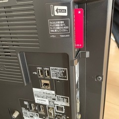 Panasonic 37ｲﾝﾁ テレビの画像