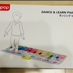 ピアノ　マット　の画像