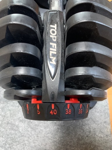 可変式ダンベル40kg×2