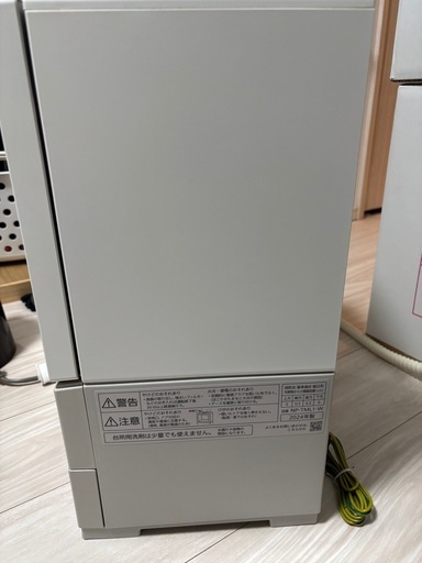 SOLOTA 食洗機　ソロタ