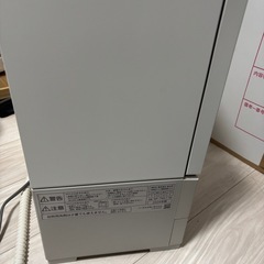 SOLOTA 食洗機　ソロタの画像