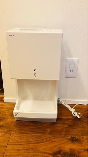 ハンドドライヤーKS-560AH/W