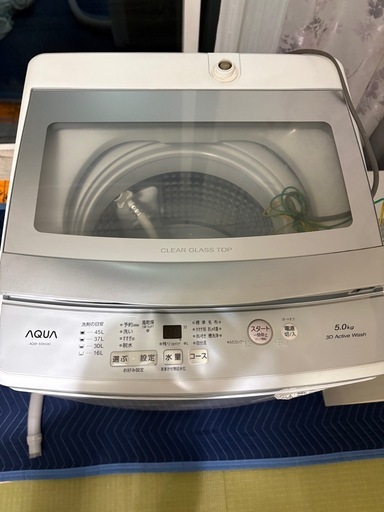 AQUA 洗濯機 (鮭と報・連・相のスパ) 横浜の生活家電《洗濯機》の中古 