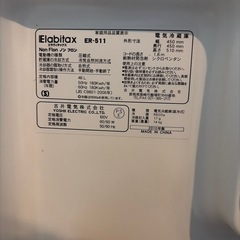 1人暮らし用冷蔵庫【無料】3月29日のみ！の画像