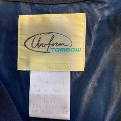 小学校学生服サイズ160Aの画像