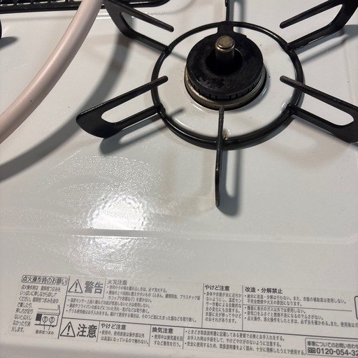 ２口ガスコンロ