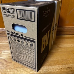 新品 GSユアサ 55B24L 未使用 即使用可！ミニバン・セダン用 在庫限り！ の画像