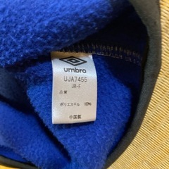 【引き渡し中】子供様レッグウォーマーの画像