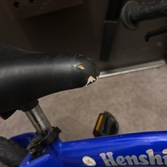Henshin Bike  自転車の画像