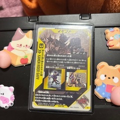 ガンバレジェンズ仮面ライダーガウ サポカの画像