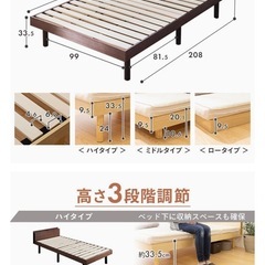 ベッド&マットレスの画像