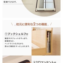 ベッド&マットレスの画像