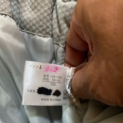 子供用スキーウェア上下の画像