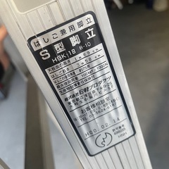 5段はしご　脚立の画像