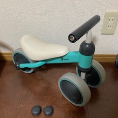 ディーバイク　難ありの画像