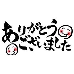 布団干しの画像