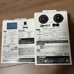  【即使用可】空調服 フルセット（ベスト・ファン・バッテリー）Lサイズの画像