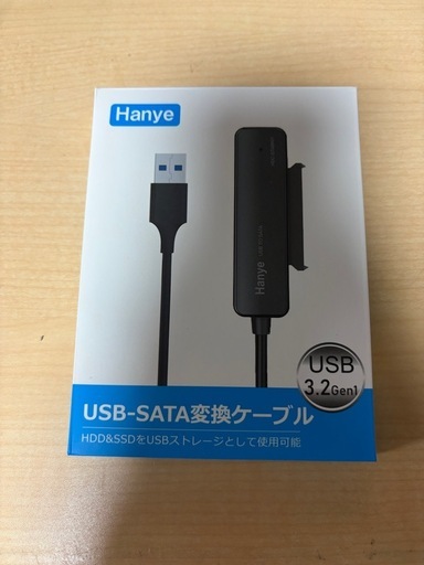 USB-SATA変換ケーブル無料 (カワムラ) 道徳のその他の中古あげます 