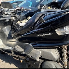 マジェ250になります！の画像