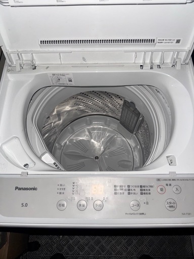 商談中　2023年式!.Panasonic 縦型洗濯機 5.0kg