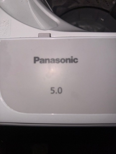 商談中　2023年式!.Panasonic 縦型洗濯機 5.0kg