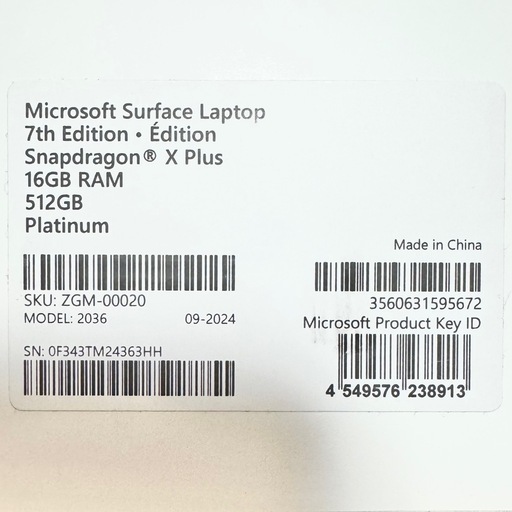 現金可‼️ 【?ほぼ未使用?】ノートパソコンSurface Laptop 7th【‼️Office付き‼️】