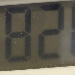 超硬スクラップ 約3.8キロの画像