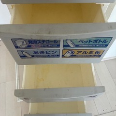 引き出し収納の画像