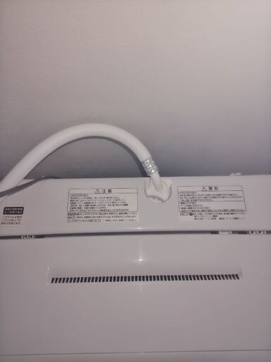 洗濯機　Panasonic