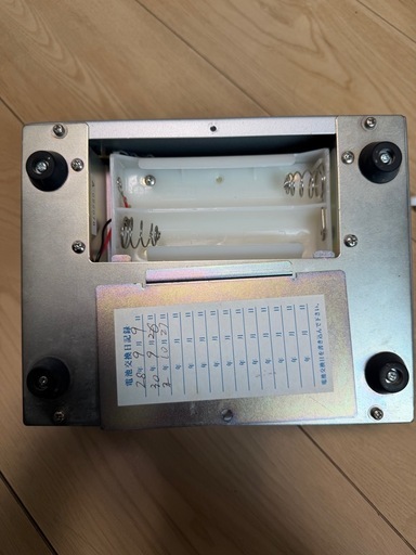 ジャンク　オームパルサー LFP-4000A
