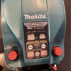 9【13876】マキタ Makita エアーコンプレッサーの画像
