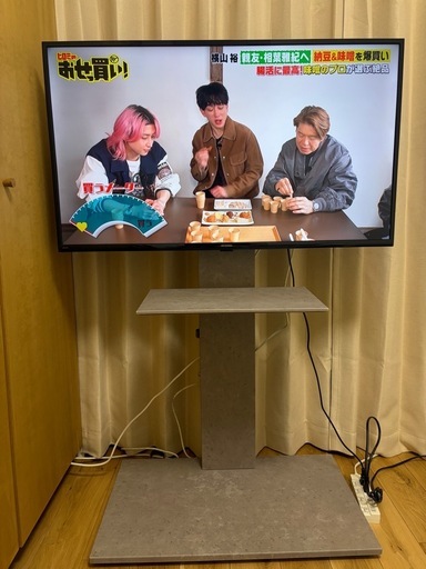 テレビ40型、スタンドセット