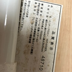 折りたたみミニテーブルローの画像