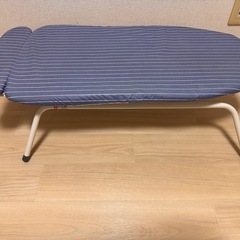 アイロン台＋アイロンの画像