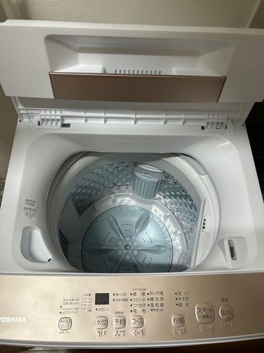 	【2025年購入】洗濯機 使用3ヶ月のみ