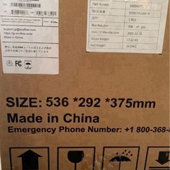 新品 未開封 EFDELTA1300-JP （ポータブル電源 1260Wh グレー＆ブラック）の画像