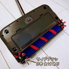 ジャンク品  クイックルワイパー型の掃除機版みたいなの画像
