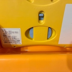 アップリカ バスチェアの画像