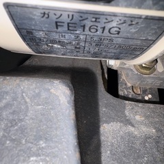 良品中古　イセキ管理機　マイペット　KCR63HX 作動程度良し　一軸正逆転式ロータリ　培土器付属　イエロー培土器の画像