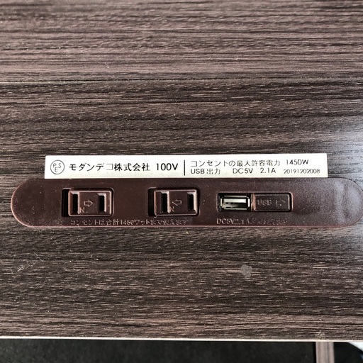 収納付きシングルベッドフレーム