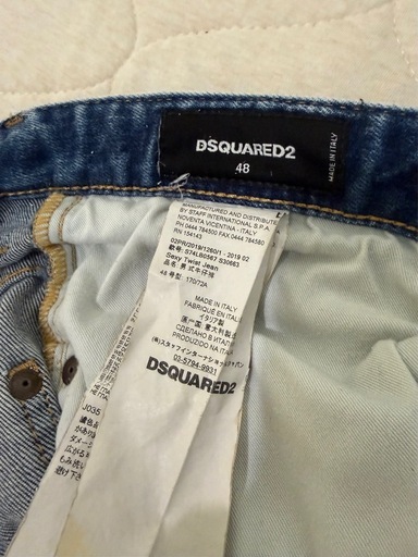 DSQUARED2 ディースクエアード デニム リペア済 正規品