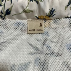 【美品】プティマイン　80 ウィンドブレーカーの画像
