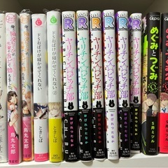 BLまとめ売りの画像