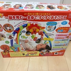 アンパンマンメリーの画像