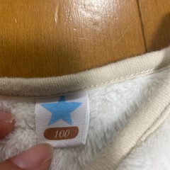 ベスト　白　100サイズの画像