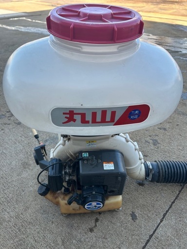 丸山 背負動力散布機 MDJ61G-26