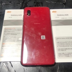 GALAXY A20(中古)の画像