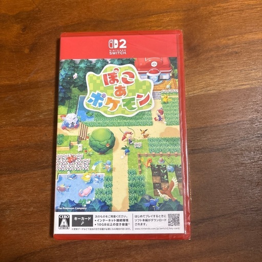 【値下げ】新品未開封　ぽこあポケモン